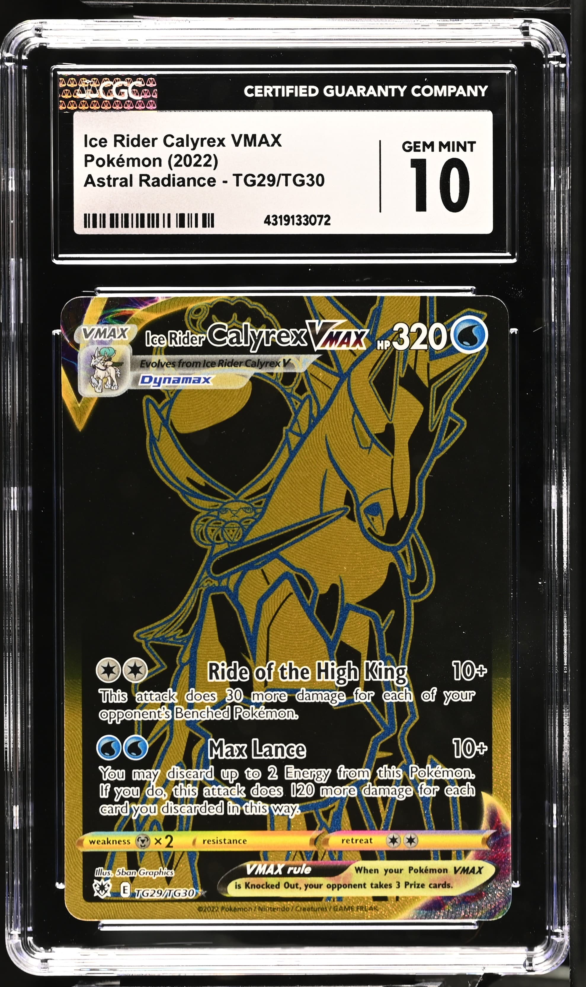 Ice Rider Calyrex VMAX